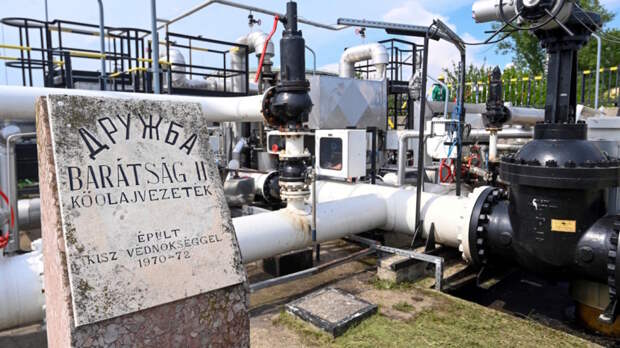 Поставки российской нефти в Европу по нефтепроводу "Дружба" должны возобновиться в ближайшие дни