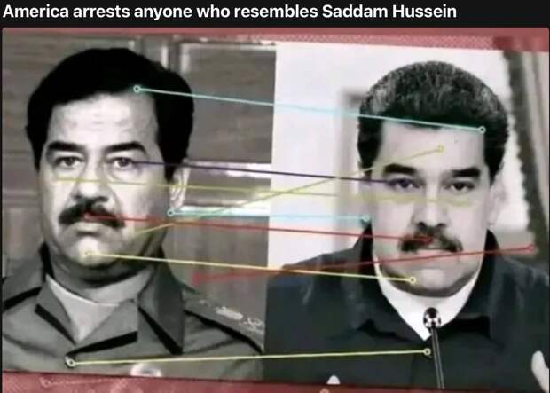 Ничего не меняется - в доказательствах все та же пробирка с белым порошком