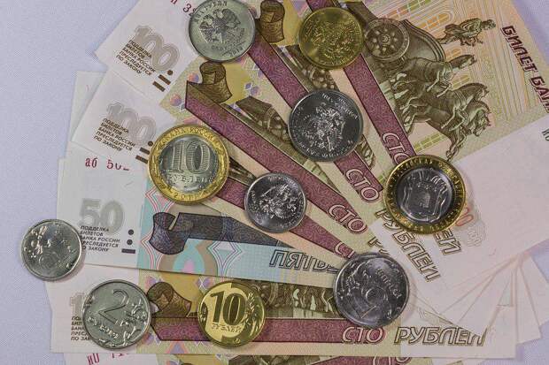 Деньги. Фото: Pixabay.com