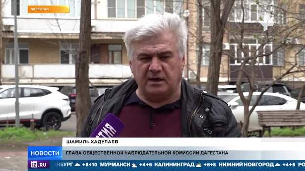 Еще четыре многоквартирных дома могут обрушиться из-за потопа в Дагестане