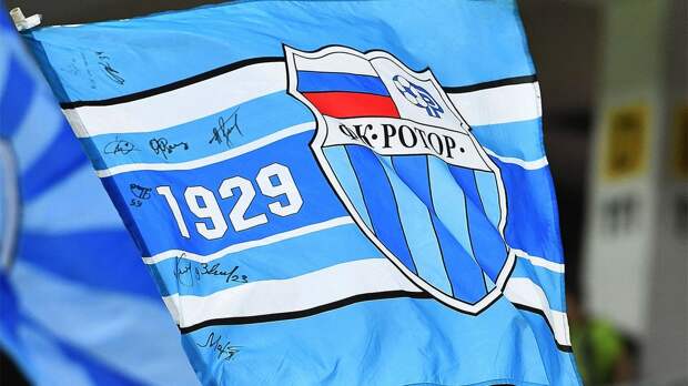 «Ротор» победил «Сокол» и поднялся в зону стыковых матчей