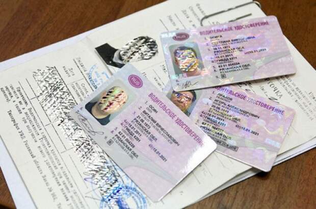 В России станет удобнее процесс выдачи водительских удостоверений
