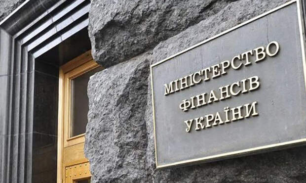 На Украине заявили о прекращении работы почти трети экономики