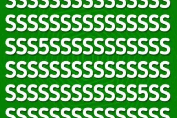 Тест для наблюдательных: 25 секунд на поиск скрытых цифр