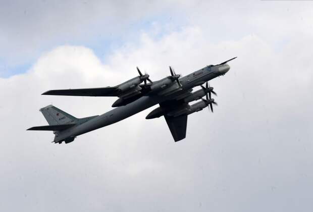 Ту-95МС