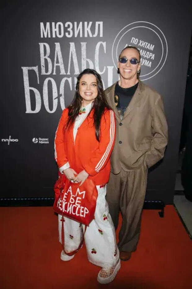 Наташа Королёва и Тарзан