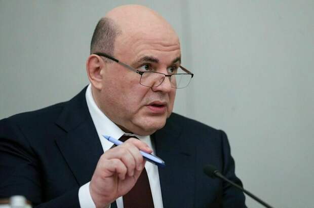 Мишустин оценил устойчивость российской экономики