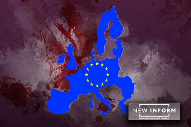 ЕС на грани распада: европейцы признали себя «аппендиксом» России