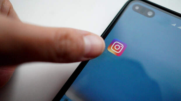 Банкир подал в суд на бывшую жену с требованием раздела ее страницы в Instagram*