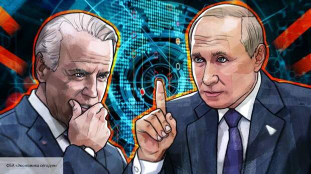 Forbes назвал три причины, которые заставят Байдена уступить Путину