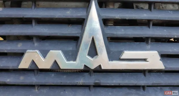 Шасси, которое не увидишь на улице, засекреченный МАЗ 7904 Целина