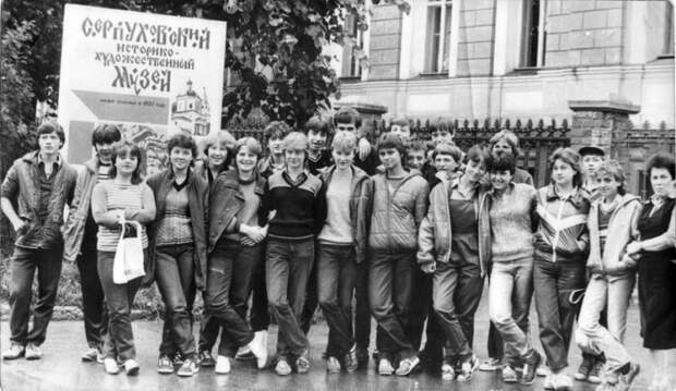Невозможность понять культурный феномен джинсов - тревожный симптом всей идеологической системы СССР, который не смогли заметить в свое время. /Фото: club443.ru.