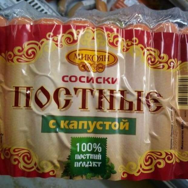 1473345017_prk-1