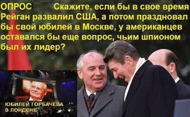 Из открытых источников.