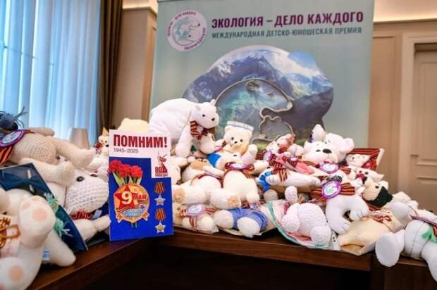 Фото: Радионова С.Г.