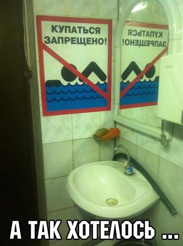 1475654468_91