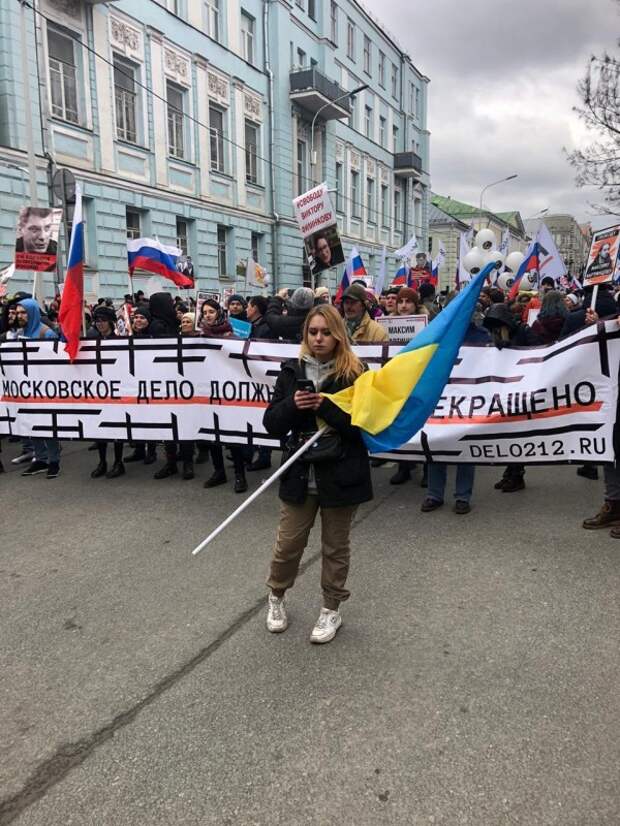 Московский марш предателей и фриков (занимательная фотогалерея прилагается)