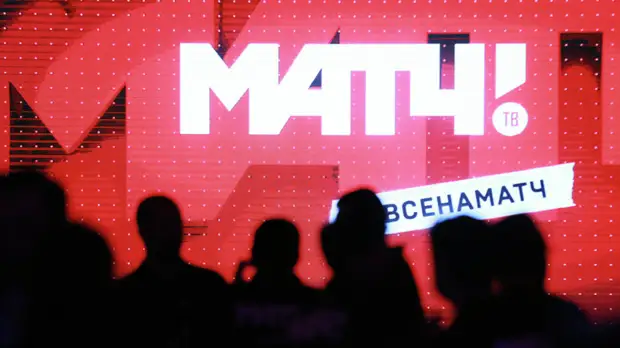 В Hypercube рассказали, готов ли «Матч ТВ» платить больше за показ матчей РПЛ