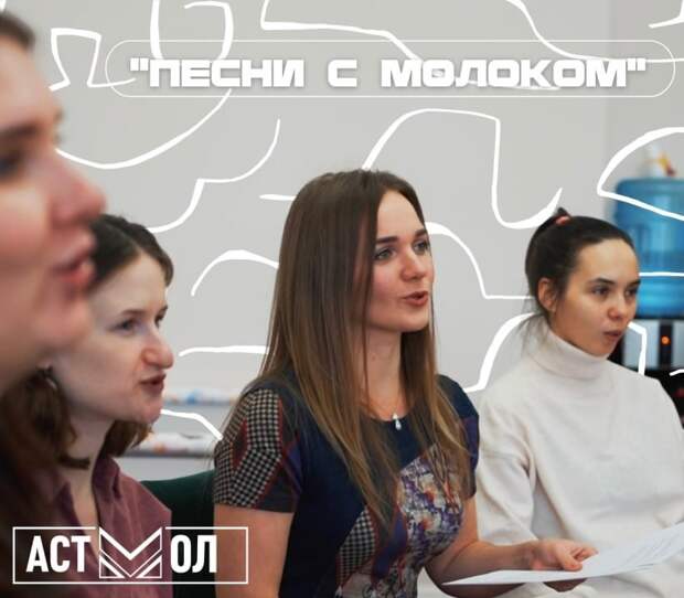 У астраханок еще есть шанс попасть на бесплатный курс для мам