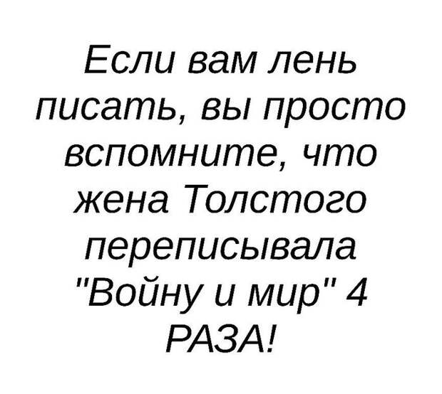 00NqsqyeWA4rSw (700x625, 58Kb)