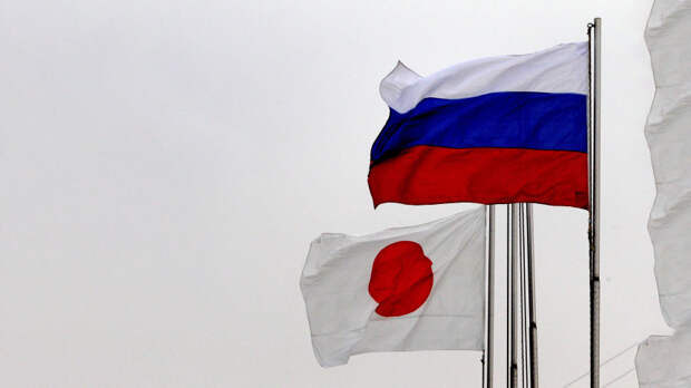 «Отношения сильно пострадали»: в Японии ищут возможности диалога с Россией