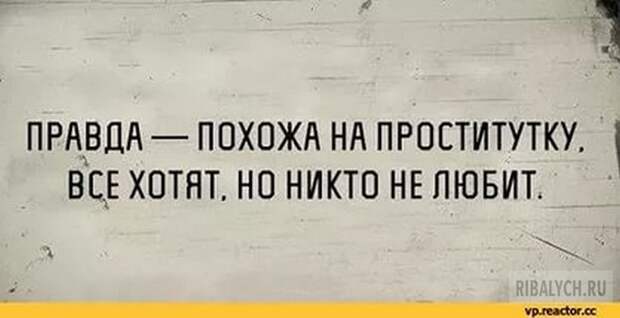 воскресный юмор