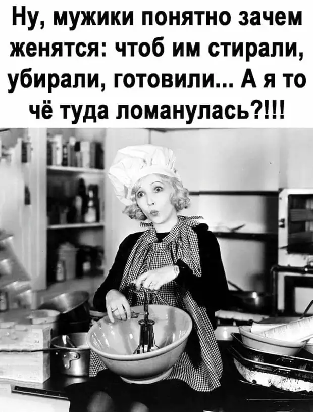 Шаг вперед, как правило, это результат пинка под зад