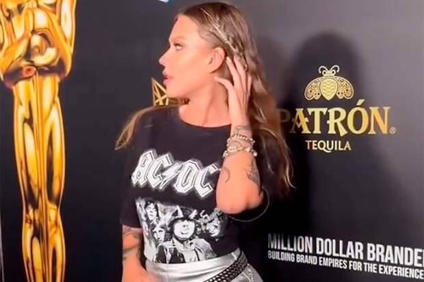 Рита Дакота объяснила причину появления на «Оскаре» в старой футболке