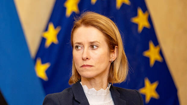 «Бербок отдыхает»: Каллас не смогла назвать страны, на которые «напала Россия»