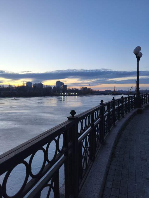 Доброе утро Донецк