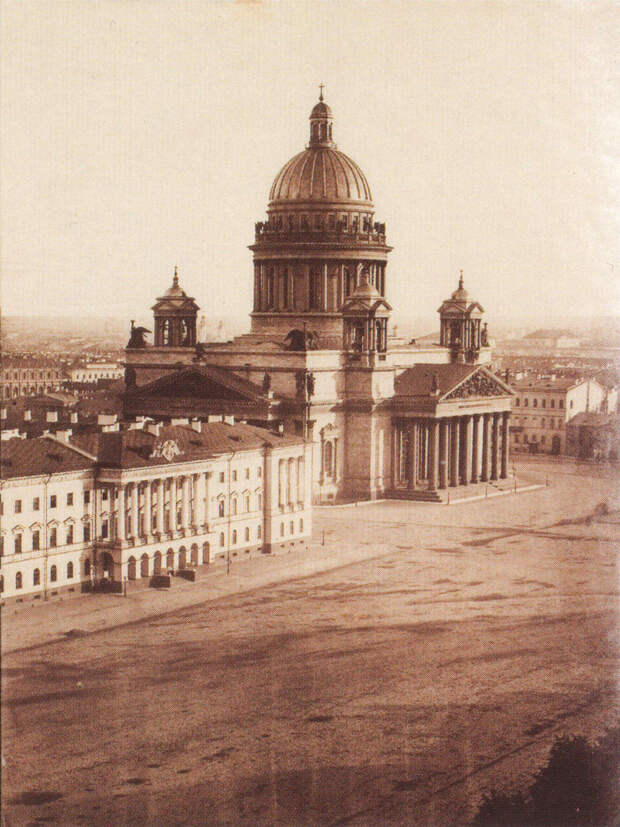Панорама Санкт-Петербурга. 1861.13