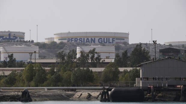 Аналитик Родионов: США выгодно лишить Китай дешёвой иранской нефти