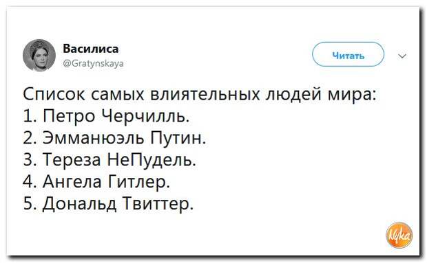 967f85420dee7fc6978991aecf7a1185.jpg