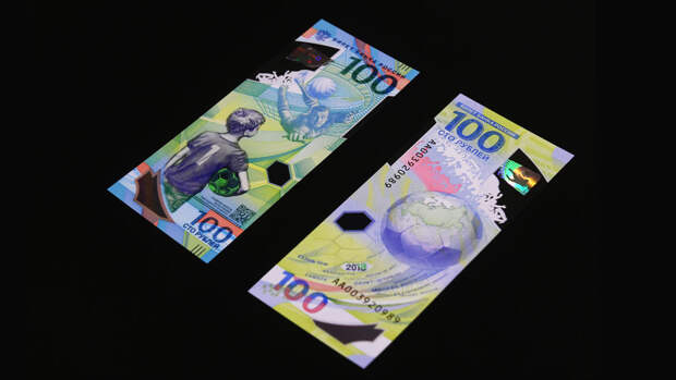 Экономист Шедько предложил изобразить Гагарина на новой памятной банкноте ЦБ