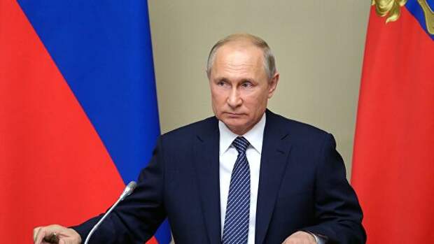 Президент РФ Владимир Путин Президент РФ Владимир Путин
