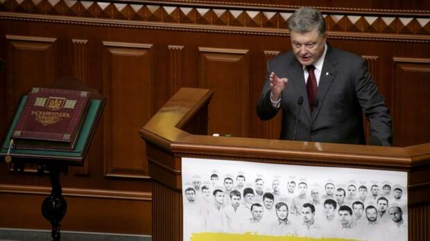 Удивительные твари Порошенко: Савченко связала атаки Донбасса с беспорядками в Раде