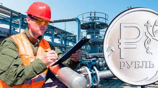 Зарубежным компаниям упростили открытие счета в банках для оплаты газа в рублях