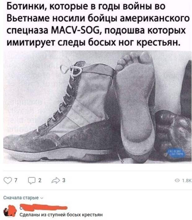 Чернее черного, но смешно Чернее черного, но смешно