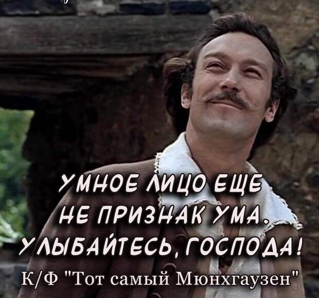 Картинка из открытых источников.