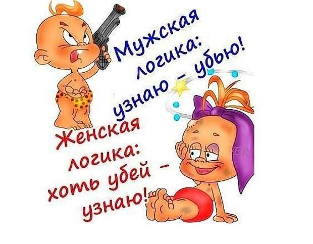 На Новый Год надейся, а сам наливай! открытки, приколы, юмор
