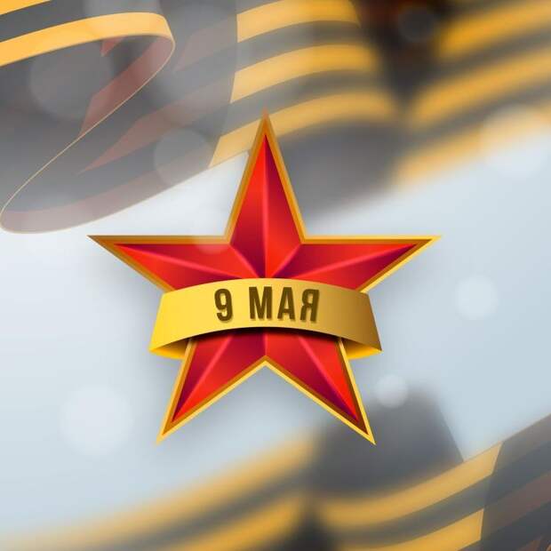 Прямая угроза на 9 мая! Зеленский сделал заявление, от которого волосы встают дыбом