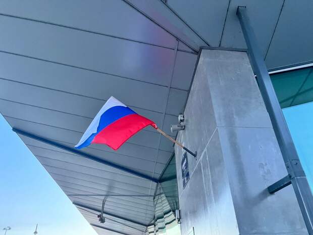 Флаг и народное единство стали у граждан главными ассоциациями с Днем России