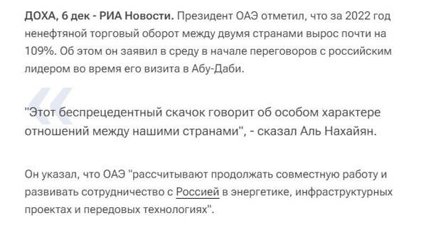 Ссылка выше.