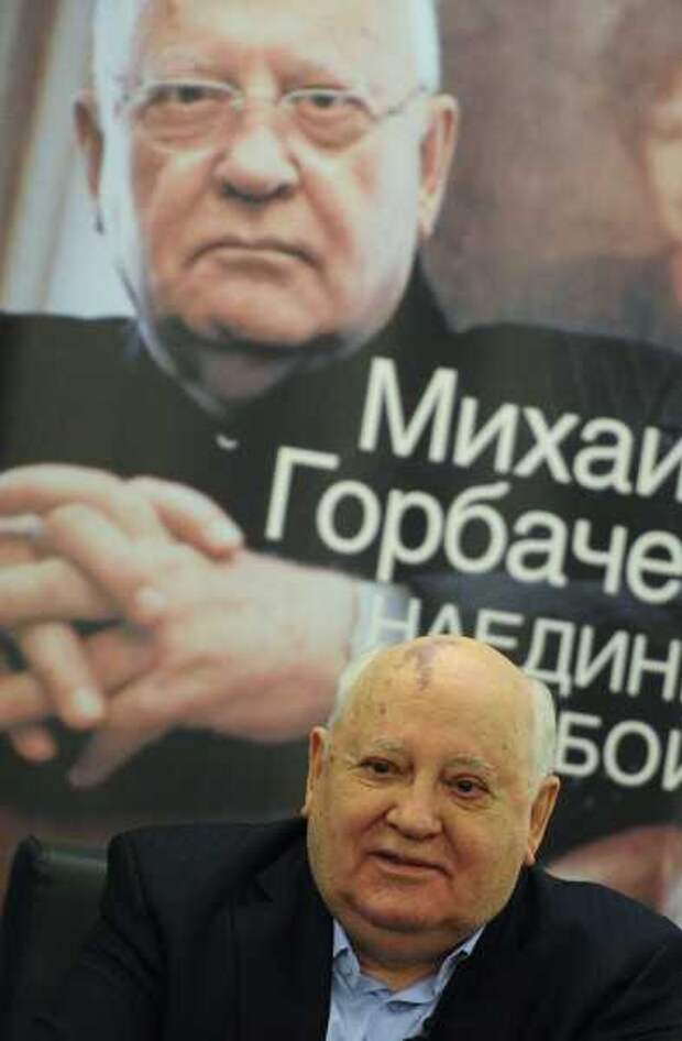 Горбачев даты жизни. Горбачев в 2000 году. Горбачев фото.
