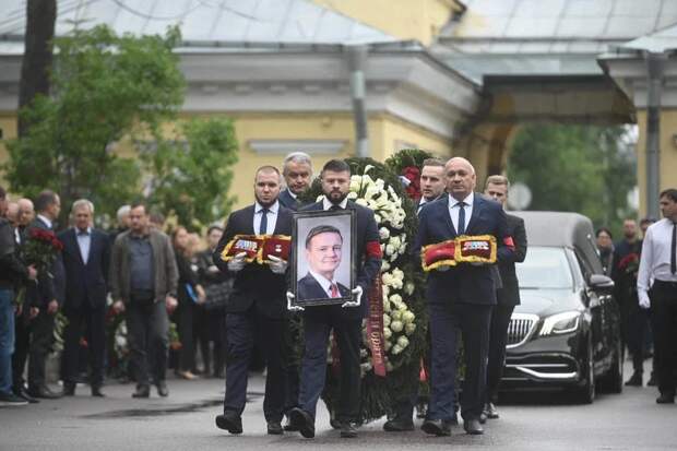 Фото: gazeta.ru