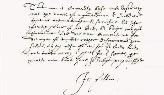 Записка Фельтона о намерении убить герцога Бекингема. | Фото: faculty.history.wisc.edu. Записка Фельтона о намерении убить герцога Бекингема Фото facultyhistorywiscedu