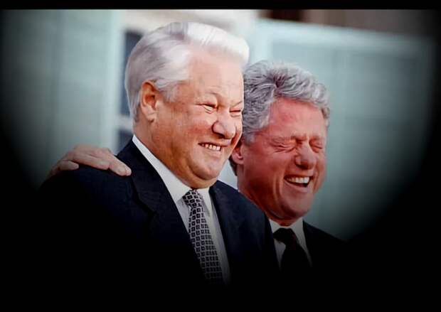 Ельцин на встрече с Клинтоном