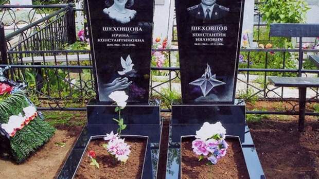 Вместе нельзя: как закон о подзахоронениях убирает понятие «семейная могила»