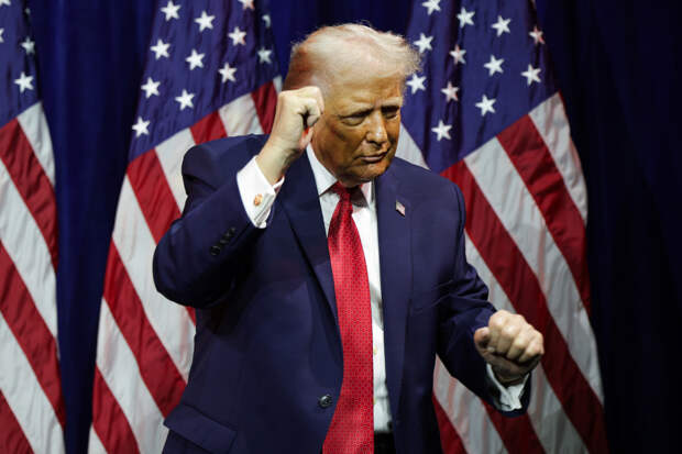 В новой стратегии Трампа нашли выгоду России