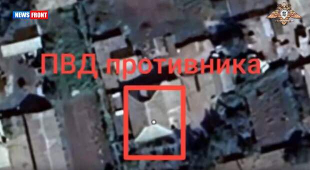 Кадры ликвидации ПВД ВСУ в Торском, Райском и Новогригорьевке